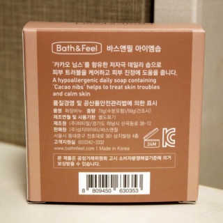BaekKyungKim님이 올린 리뷰 사진 3