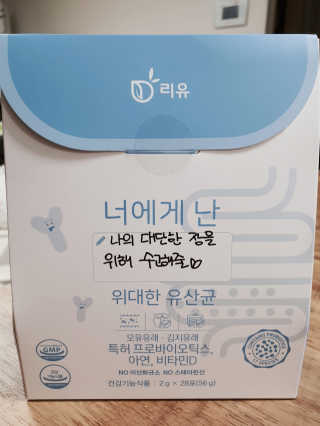 마녀진냥님이 올린 리뷰 사진 1