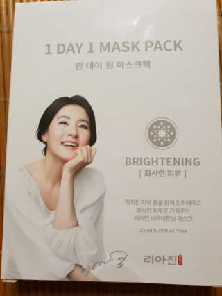 몽쉐리님이 올린 리뷰 사진 1