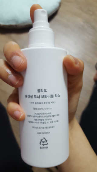 늘별님이 올린 리뷰 사진 1