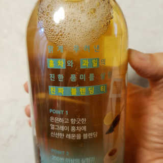Rushx님이 올린 리뷰 사진 2
