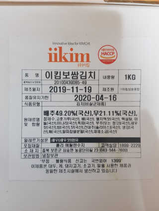 designerjs님이 올린 리뷰 사진 3
