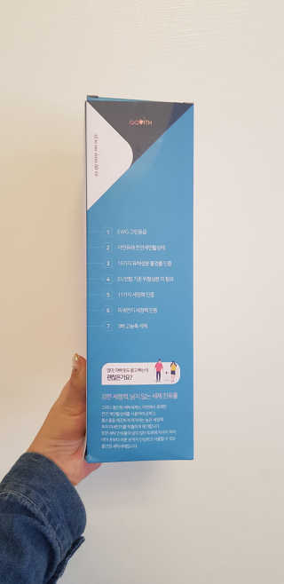 쏭님이 올린 리뷰 사진 2