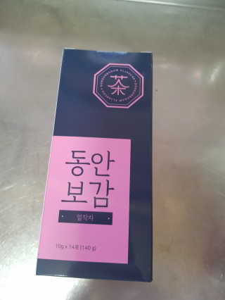 동안보감 얼작차 붓기를 빼주는 동안보감 한방 프리미엄 얼작차 — 5점을 준 리뷰어가 2019년 10월 올린 사용 사진