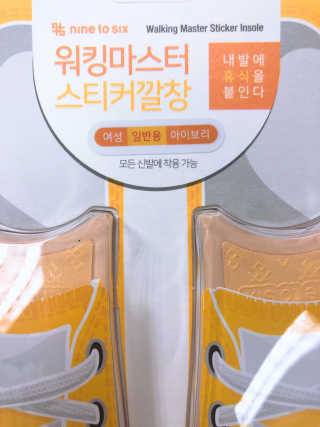 태풍님님이 올린 리뷰 사진 3