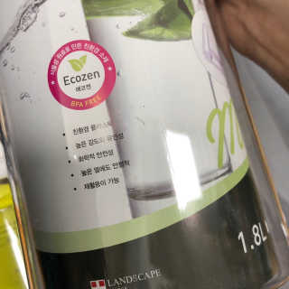 정봐기린님이 올린 리뷰 사진 3
