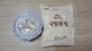 태준맘님이 올린 리뷰 사진 2