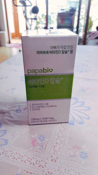 NamHuiJung님이 올린 리뷰 사진 1