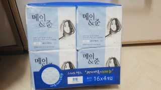조은정님이 올린 리뷰 사진 3