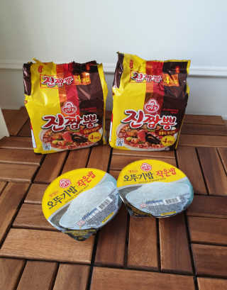 큰꿈님이 올린 리뷰 사진 3