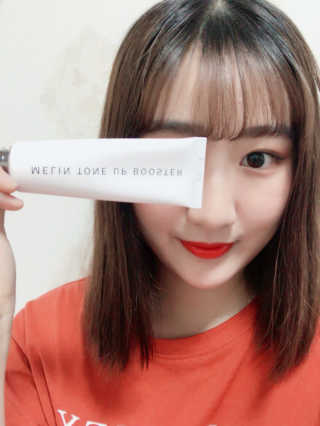 그레이멜린 멜린 톤업 부스터 — 3.67점을 준 리뷰어가 2017년 5월 올린 사용 사진