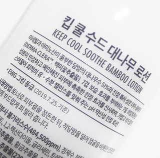 apo님이 올린 리뷰 사진 3