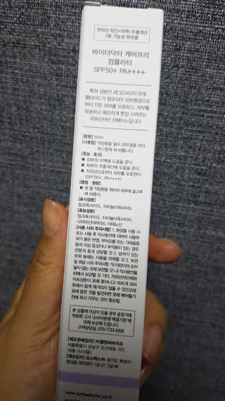 심쿵님이 올린 리뷰 사진 2