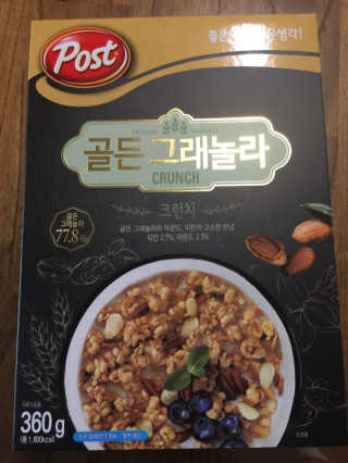 KihyunPark님이 올린 리뷰 사진 1