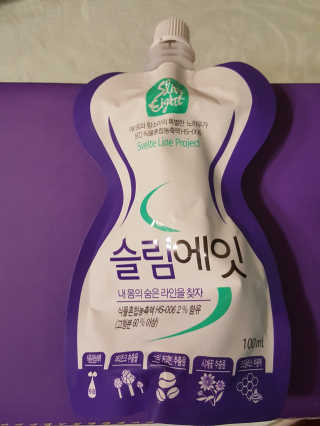 백하영님이 올린 리뷰 사진 1