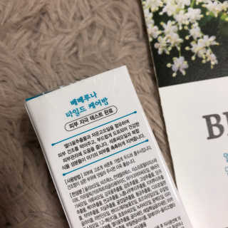 삔나링님이 올린 리뷰 사진 2