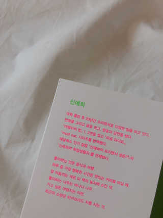 KyungEunJo님이 올린 리뷰 사진 2
