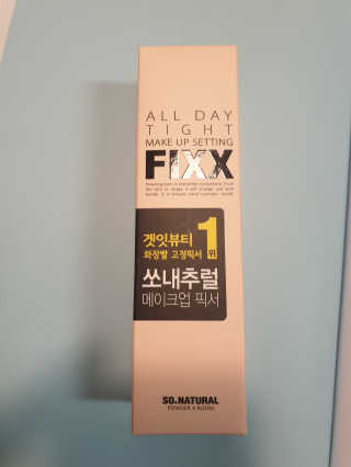 쏘내추럴 올데이 메이크업 픽서 — 4점을 준 리뷰어가 2019년 8월 올린 사용 사진