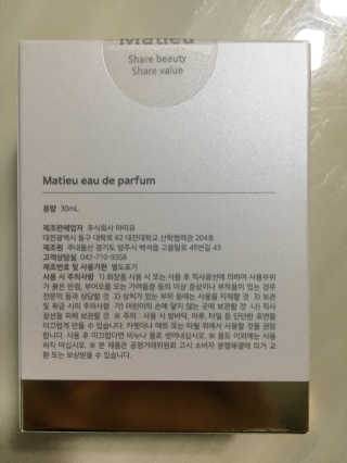 조효림님이 올린 리뷰 사진 2