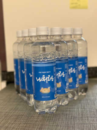 박해룡님이 올린 리뷰 사진 1