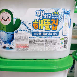 소르님이 올린 리뷰 사진 1