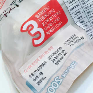 오키님이 올린 리뷰 사진 2