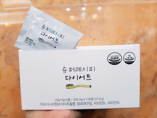 재이님님이 올린 리뷰 사진 1