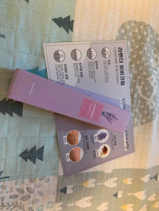 아쥬르님이 올린 리뷰 사진 1