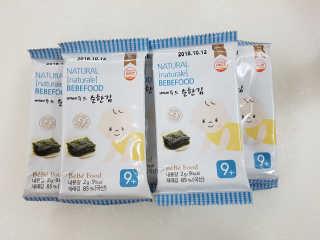 까칠한그녀님이 올린 리뷰 사진 2
