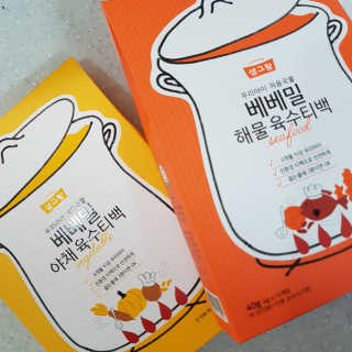야나님이 올린 리뷰 사진 1