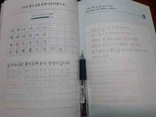 하민맘님이 올린 리뷰 사진 2