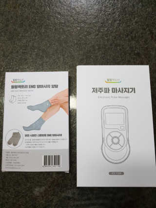 다솜다빈이아빠님이 올린 리뷰 사진 1