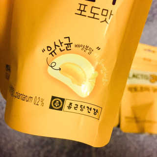 qwerty님이 올린 리뷰 사진 3