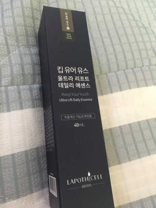 라포티셀 리뉴얼 킵 유어 유스 울트라 리프트 데일리 에센스 — 5점을 준 리뷰어가 2018년 9월 올린 사용 사진