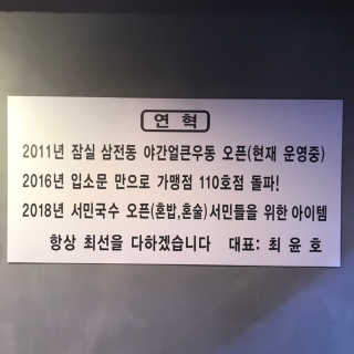 tastegood님이 올린 리뷰 사진 4