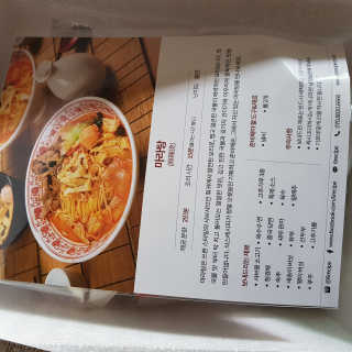 김혜원님이 올린 리뷰 사진 4