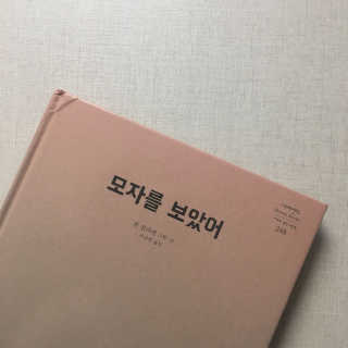 박자민님이 올린 리뷰 사진 1