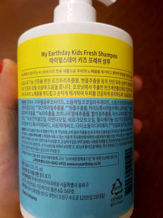 zirake님이 올린 리뷰 사진 2