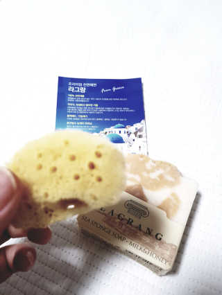sovely님이 올린 리뷰 사진 3