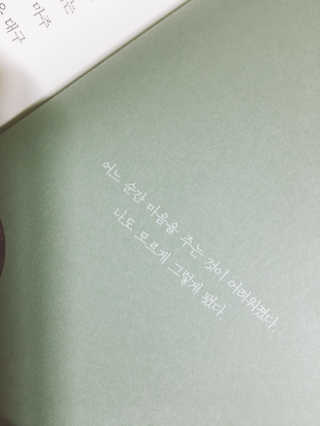 JO.R님이 올린 리뷰 사진 1