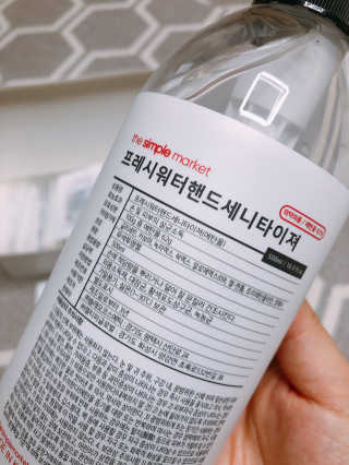 제인님이 올린 리뷰 사진 4
