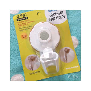 ayapiiii𓂃𓈒𓏸⋆͛님이 올린 리뷰 사진 1