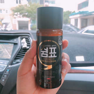 김보미님이 올린 리뷰 사진 1