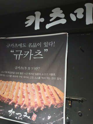 비트시티님이 올린 리뷰 사진 4