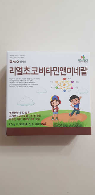 찐찐님이 올린 리뷰 사진 1