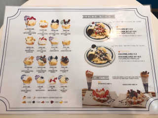 [크레페드림 노량진점] 프랑스식 누텔라 디쉬크레페 — 5점을 준 리뷰어가 2019년 4월 올린 사용 사진