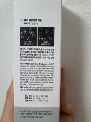 까꿍은우맘님이 올린 리뷰 사진 3