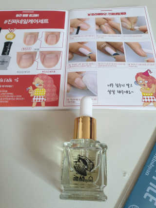 꼬장스님이 올린 리뷰 사진 1
