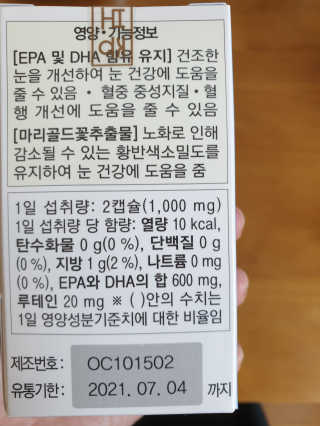 리아님이 올린 리뷰 사진 2
