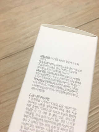 himme87님이 올린 리뷰 사진 2